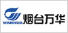 煙臺(tái)萬(wàn)華聚氨酯股份有限公司