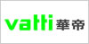 中山華帝燃具股份有限公司