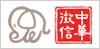北京中誠(chéng)信征信有限公司