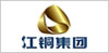 江西銅業(yè)集團(tuán)公司