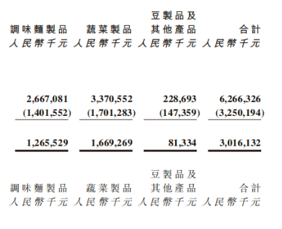 截圖1.png 截圖1.png