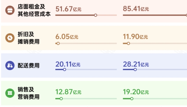 截圖2.jpeg 截圖2.jpeg